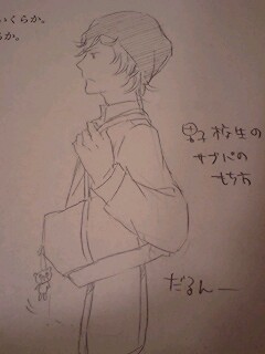 ̂炭
