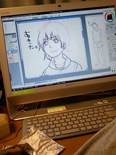 ͕neeI