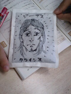 �����ɂ�����