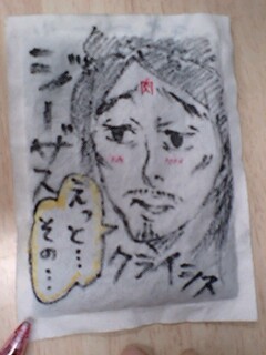 �����̃W�[�U�X