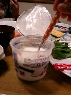 �~���N�v����