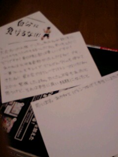 ނ̂Ƃ莆