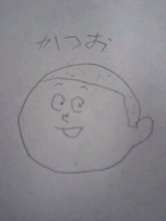 ł