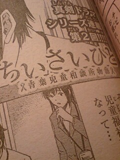 �����s�҂���