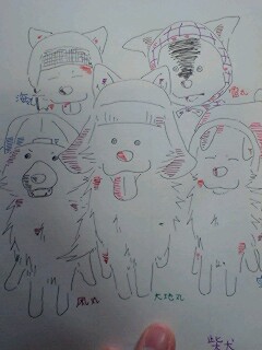 U炢H