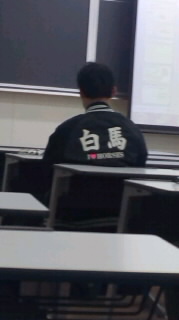 u`nc