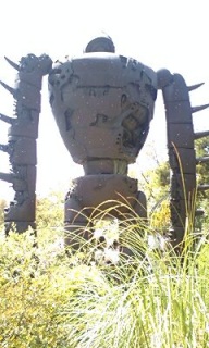 Ђ