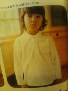 x]̃J^O