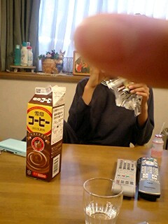 ̒Hi