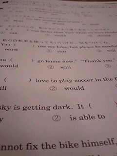 ܂h肠ww?