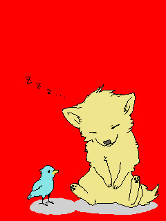 邷
