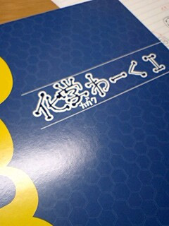 ���w��[��