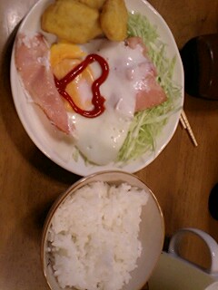萻!!