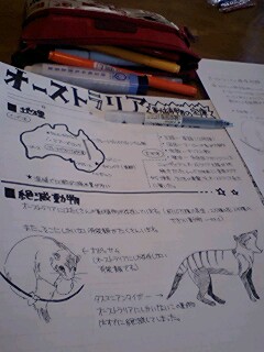 ���܂���~�x�݂̏h��