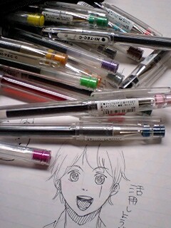 �͂��Ă����c